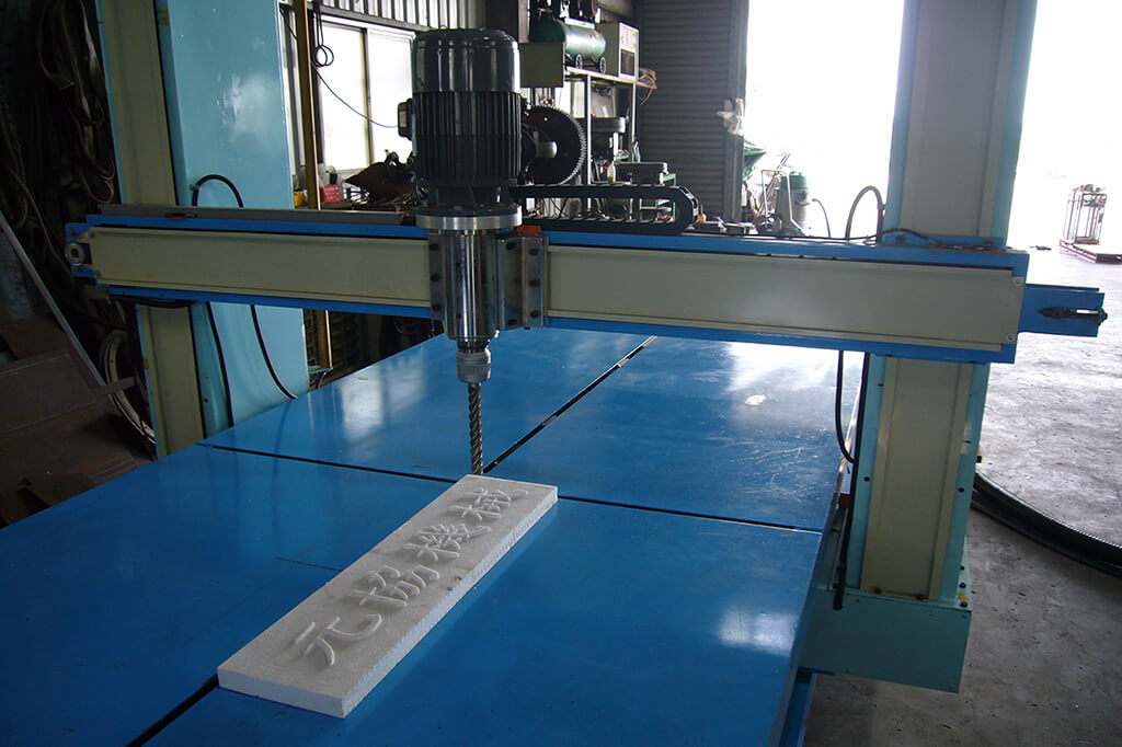 EPS Carving Machine